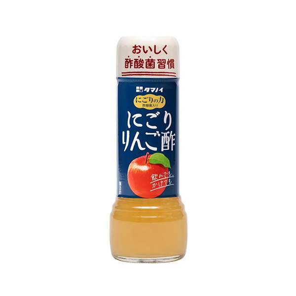 にごりの力＜にごりりんご酢＞（タマノイ酢）2026年9月1日発売