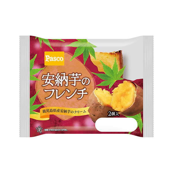 安納芋のフレンチ（敷島製パン）2026年9月1日発売