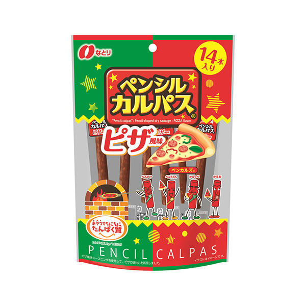 ペンシルカルパス＜ピザ風味＞（なとり）2026年9月7日発売