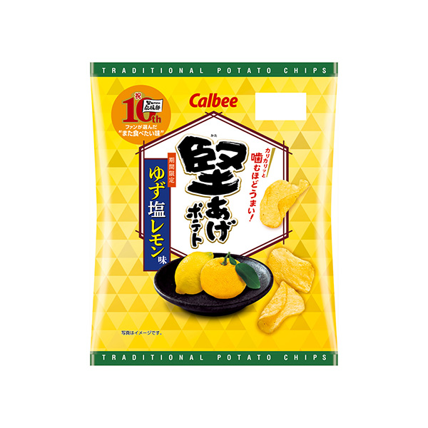 堅あげポテト＜ゆず塩レモン味＞（カルビー）2026年9月7日発売