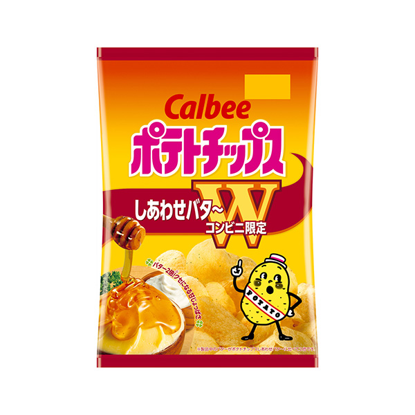 ポテトチップス＜しあわせバタ～W」＞（カルビー）2026年9月7日発売