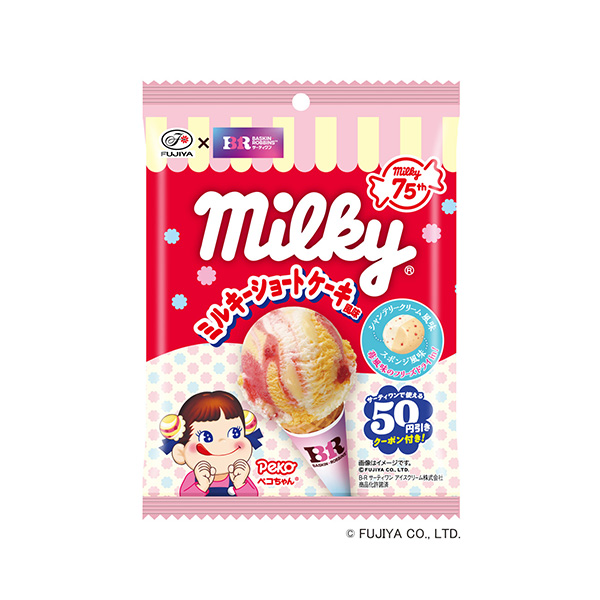 サーティワンミルキー＜ミルキーショートケーキ風味＞（不二家）2026年9月1&hellip;