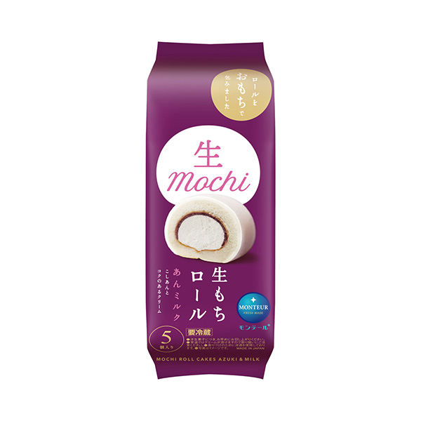 生もちロール＜あんミルク＞（モンテール）2026年9月1日発売