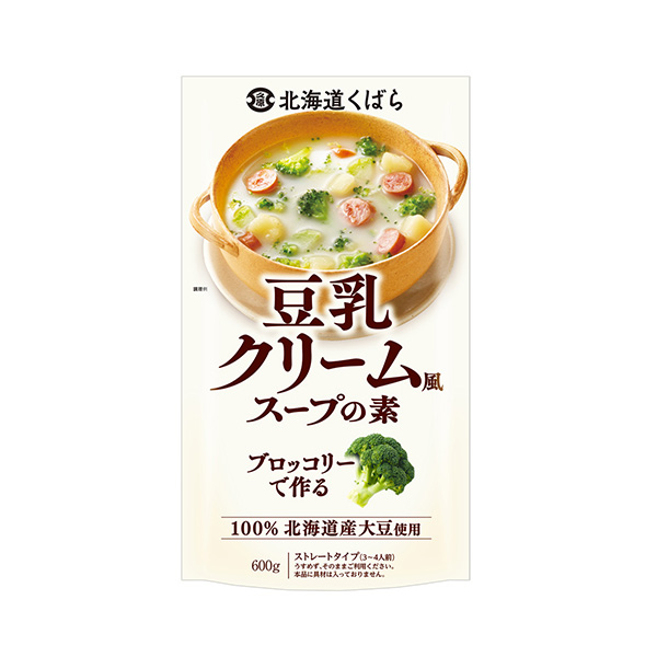 豆乳クリーム風スープの素（久原本家グループ）2026年9月1日発売