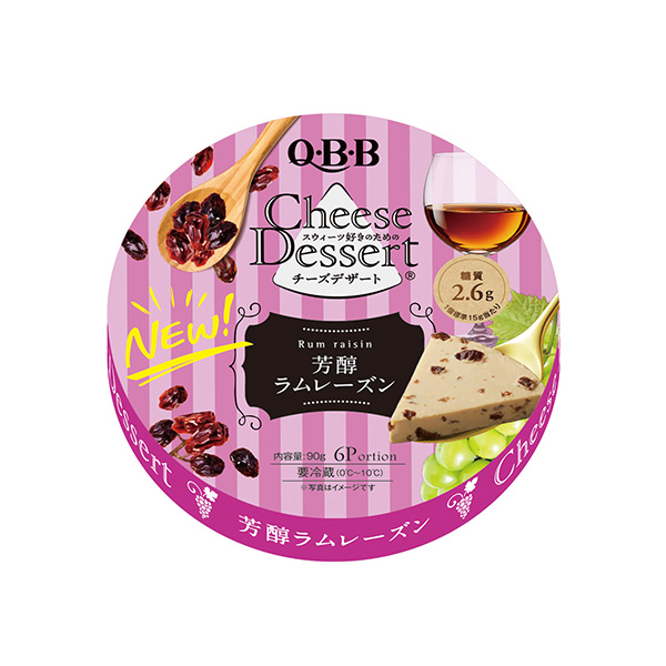QBBチーズデザート　＜芳醇ラムレーズン＞（六甲バター）2026年9月発売