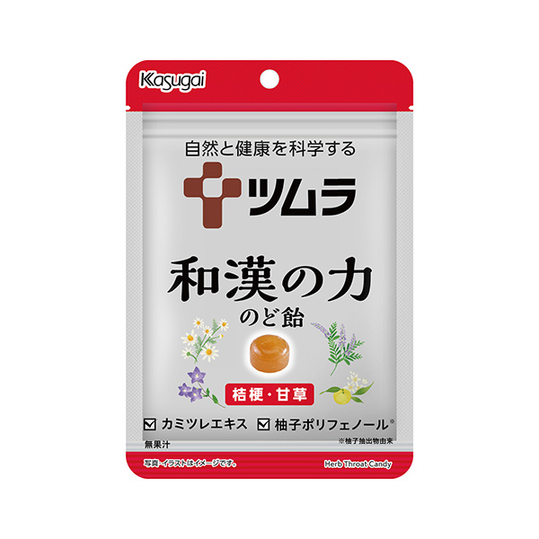 ツムラ和漢の力のど飴　＜桔梗・甘草＞（春日井製菓）2026年9月7日発売