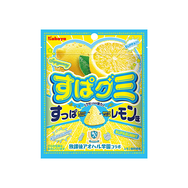 すぱグミ（カバヤ食品）2026年9月1日発売
