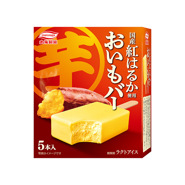 おいもバー（丸永製菓）2026年9月14日発売