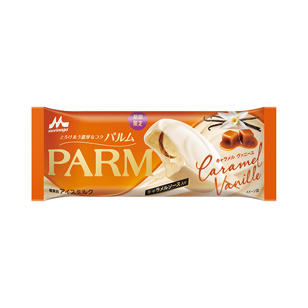 PARM（パルム）　＜キャラメルヴァニーユ＞（森永乳業）2026年9月7日発&hellip;