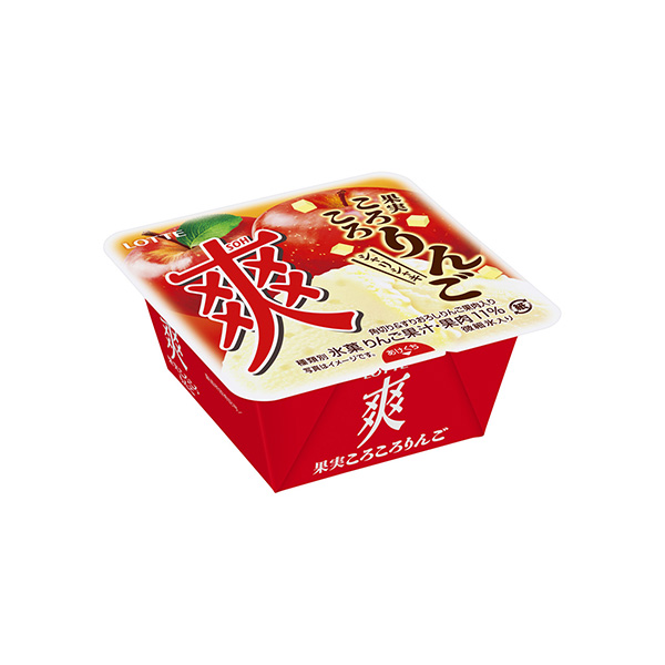 爽　＜果実ころころりんご＞（ロッテ）2026年9月14日発売