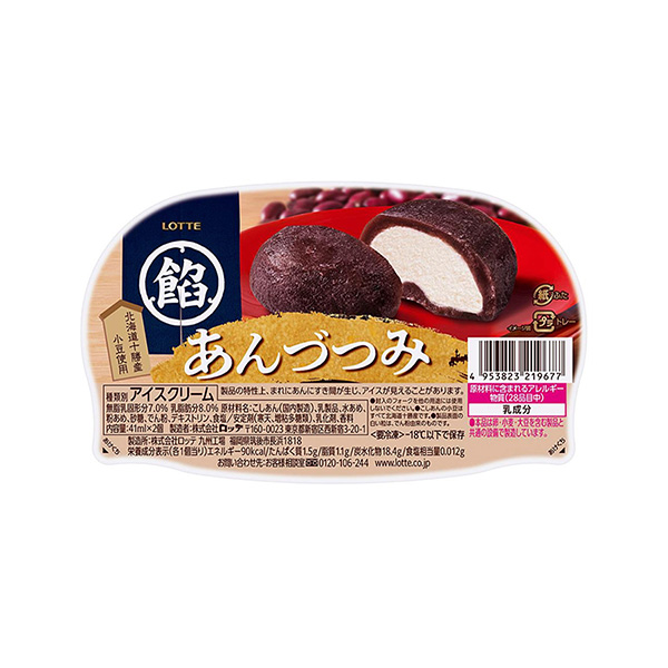 あんづつみ（ロッテ）2026年9月15日発売