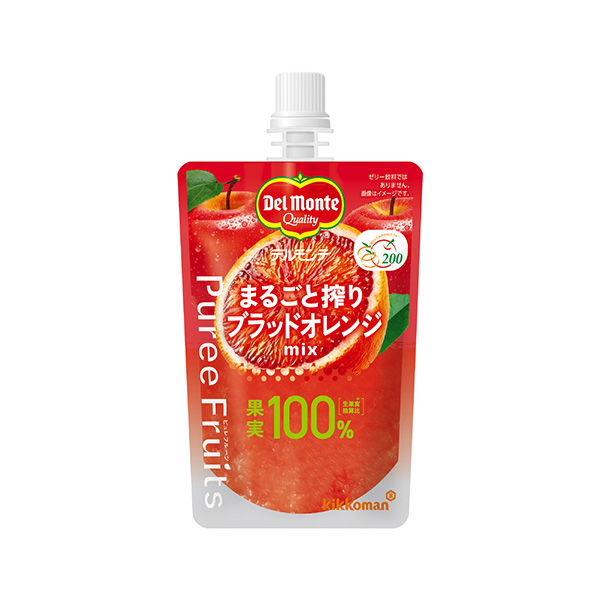 デルモンテ　ピュレフルーツ　＜まるごと搾りブラッドオレンジミックス＞（キッコ&hellip;