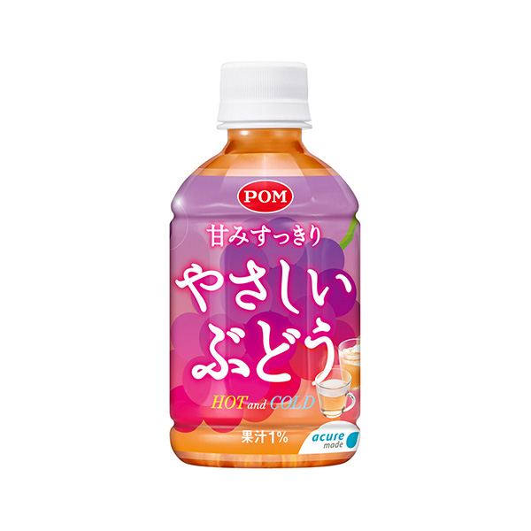 甘みすっきり　やさしいぶどう（JR東日本クロスステーション　ウォータービジネ&hellip;