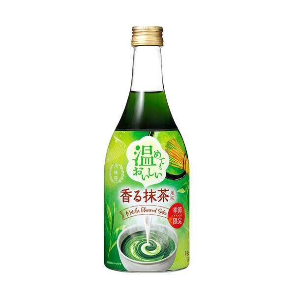 温めてもおいしい　＜香る抹茶風味＞（月桂冠）2026年9月14日発売