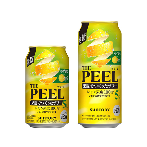ゆず香るTHE　PEEL　＜レモン　ALC.5％＞（サントリー）2026年1&hellip;