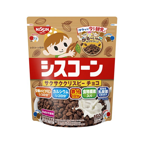シスコーン　サクサククリスピー　＜チョコ＞（日清シスコ）2026年9月21日&hellip;