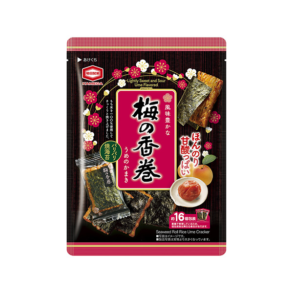 梅の香巻（亀田製菓）2026年9月21日発売