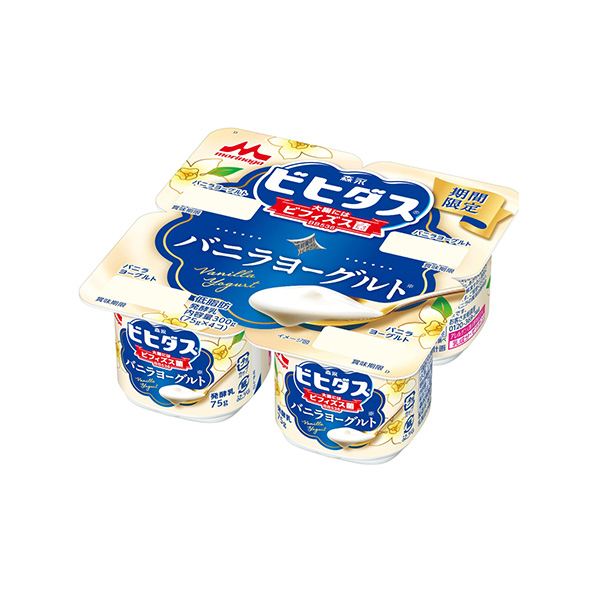 ビヒダス　ヨーグルト＜バニラ＞（森永乳業）2026年9月14日発売