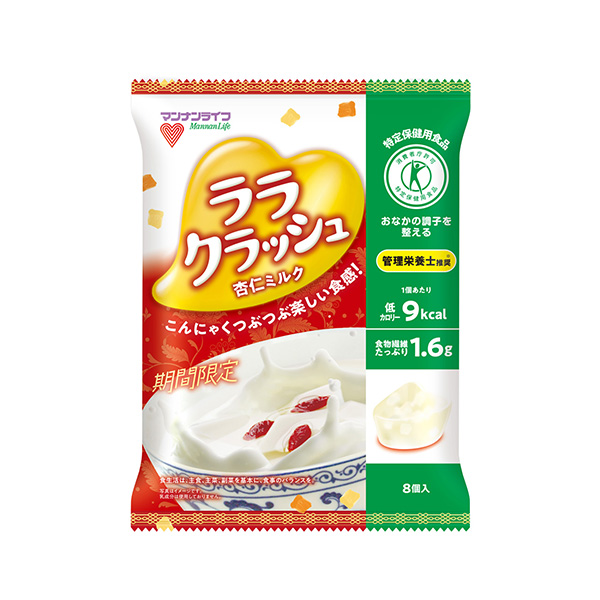 蒟蒻畑ララクラッシュ＜杏仁ミルク＞（マンナンライフ）2026年9月1日発売