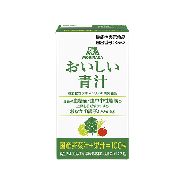 おいしい青汁（森永製菓）2026年10月1日発売