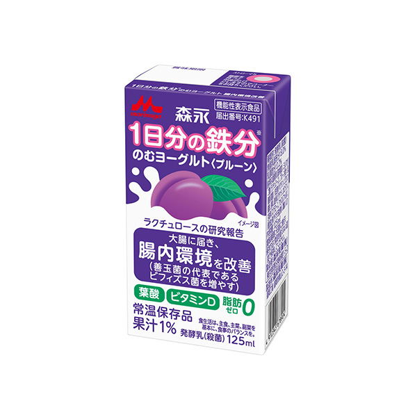 1日分の鉄分　のむヨーグルト（森永乳業）2026年7月27日発売