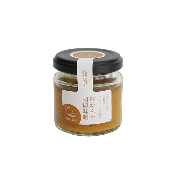 みかんの胡椒味噌（トリプルバリュー）2026年9月9日発売