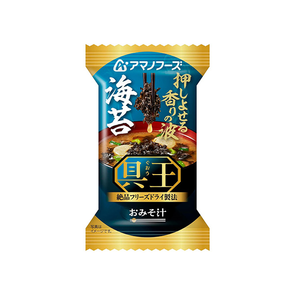 アマノフーズおみそ汁　具王＜海苔＞（アサヒグループ食品）2026年9月7日発&hellip;
