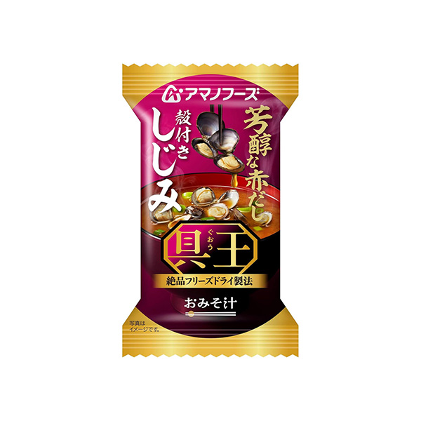 アマノフーズおみそ汁　具王＜殻付きしじみ（赤だし）＞（アサヒグループ食品）2&hellip;