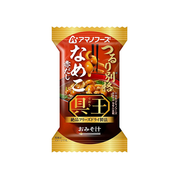 アマノフーズおみそ汁　具王＜なめこ（赤だし）＞（アサヒグループ食品）2026&hellip;