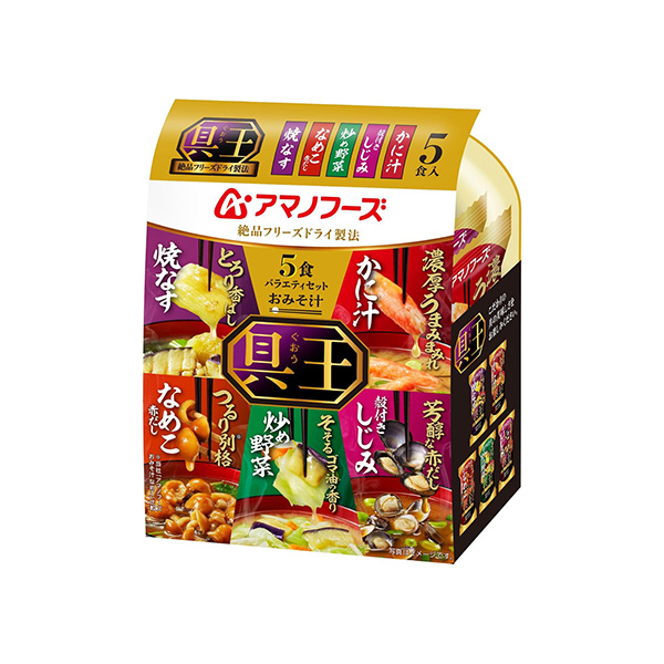 アマノフーズおみそ汁　具王＜5食バラエティセット＞（アサヒグループ食品）20&hellip;