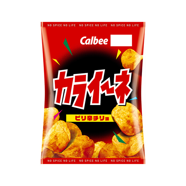 カライーネ＜ピリ辛チリ味＞（カルビー）2026年9月21日発売