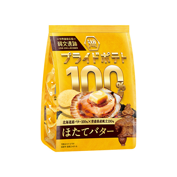 湖池屋プライドポテト100%＜ほたてバター（縄文）＞（湖池屋）2026年9月&hellip;