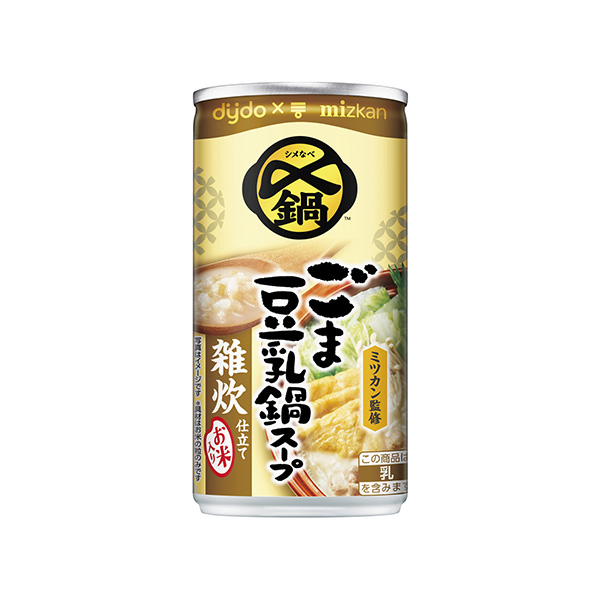 ダイドー×ミツカン　〆鍋　＜ごま豆乳鍋スープ＞　雑炊仕立て（ダイドードリンコ&hellip;