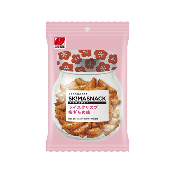 ライスクリスプ　梅ざらめ味（三幸製菓）2026年9月14日発売