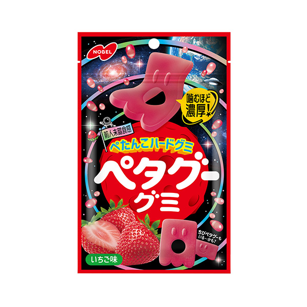 ペタグーグミ　＜いちご味＞（ノーベル製菓）2026年10月5日発売