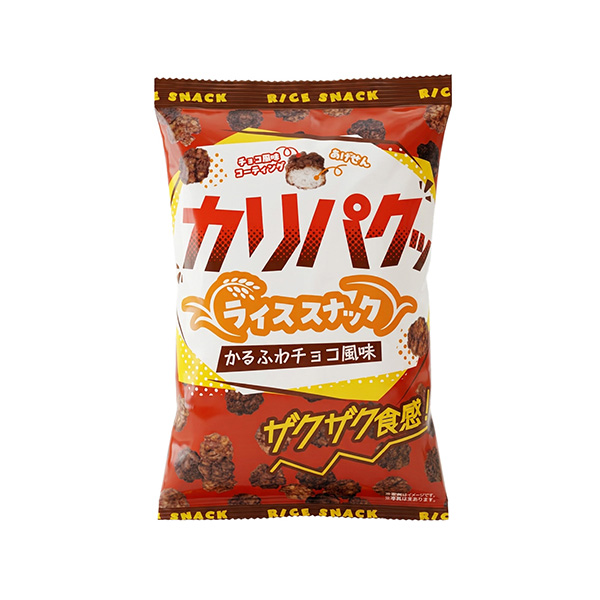 カリパクッ　ライススナック（モントワール）2026年9月28日発売