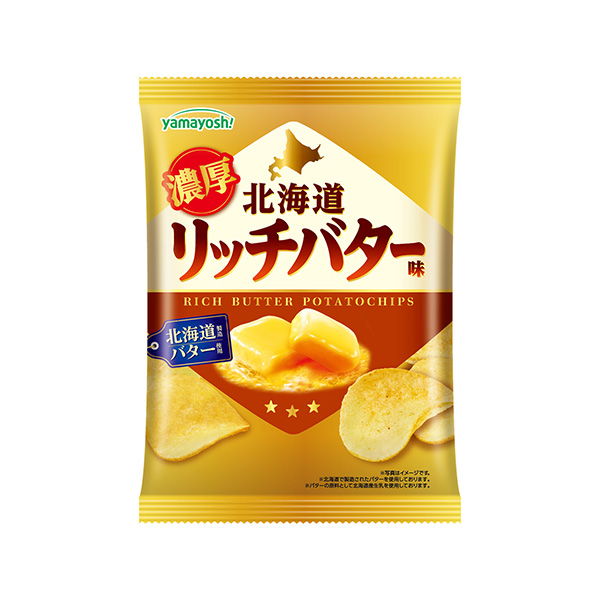 ポテトチップス　＜北海道リッチバター味＞（山芳製菓）2026年9月14日発売
