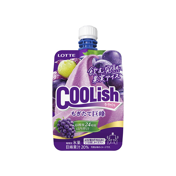 クーリッシュ　＜もぎたて巨峰＞（ロッテ）2026年9月21日発売