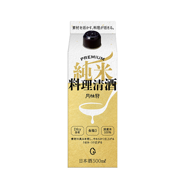プレミアム純米料理清酒（月桂冠）2026年9月14日発売