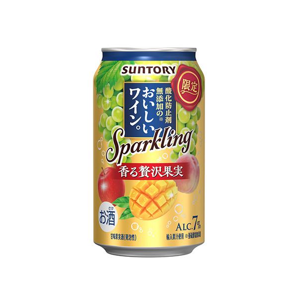 酸化防止剤無添加のおいしいワイン。スパークリング　＜香る贅沢果実＞（サントリ&hellip;