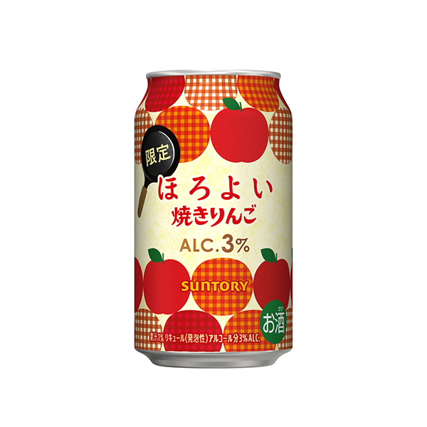 ほろよい　＜焼きりんご＞（サントリー）2026年11月4日発売