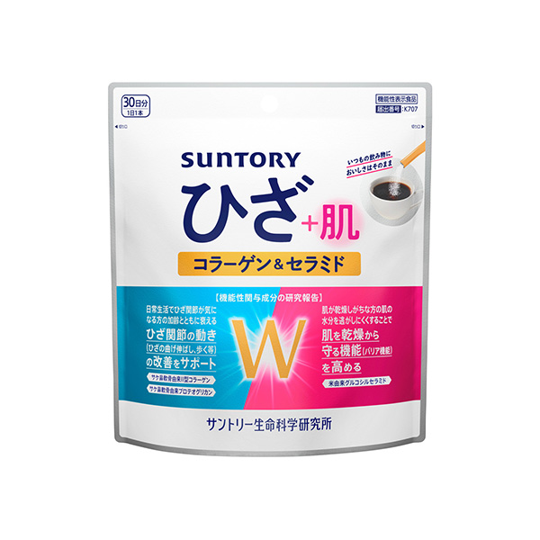 ひざ肌W　コラーゲン＆セラミド（サントリーウエルネス）2026年9月15日発&hellip;