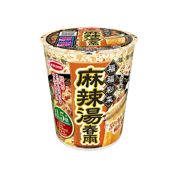 福福彩菜＜麻辣湯春雨＞（エースコック）2026年10月12日発売