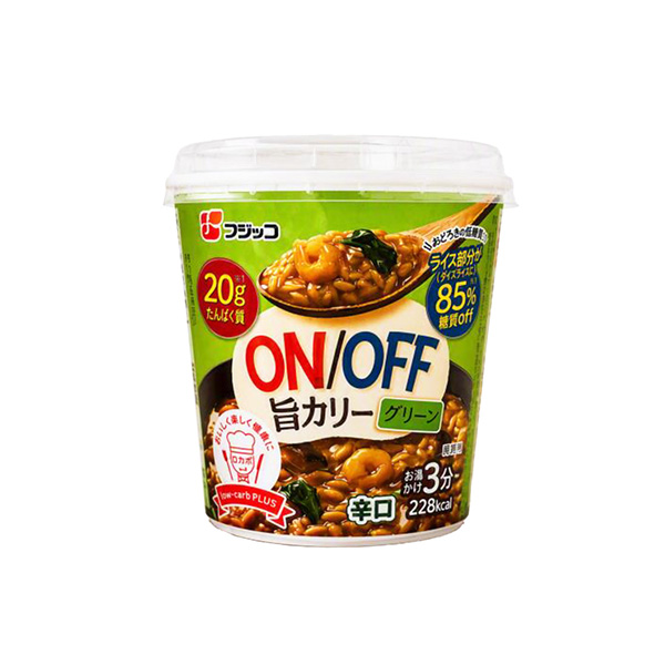ON／OFF旨カリー＜グリーン＞（フジッコ）2026年9月15日発売