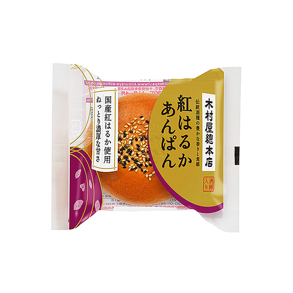 紅はるかあんぱん（木村屋總本店）2026年10月1日発売