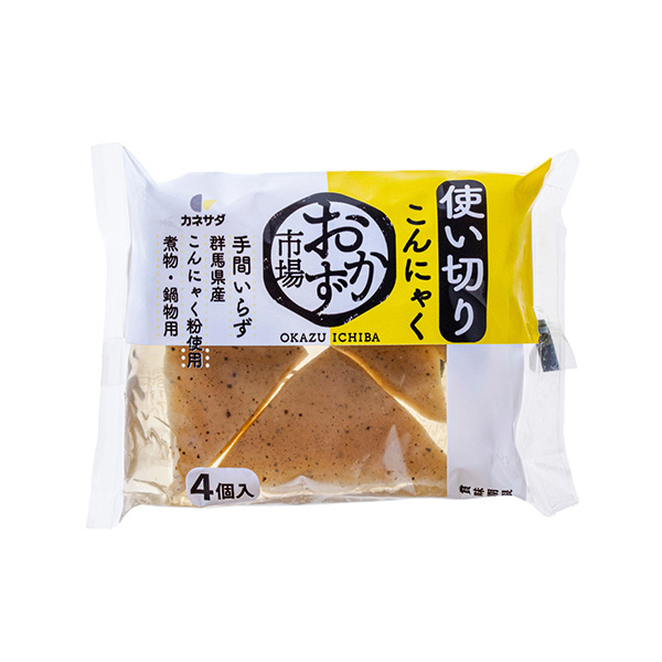 おかず市場＜使い切りこんにゃく＞（かね貞）2026年9月1日発売