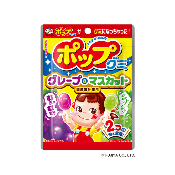 ポップグミ（不二家）2026年9月15日発売