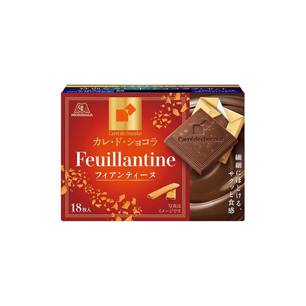 カレ・ド・ショコラ＜フィアンティーヌ＞（森永製菓）2026年9月29日発売