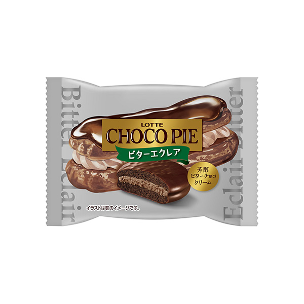 チョコパイ＜ビターエクレア＞（ロッテ）2026年9月22日発売