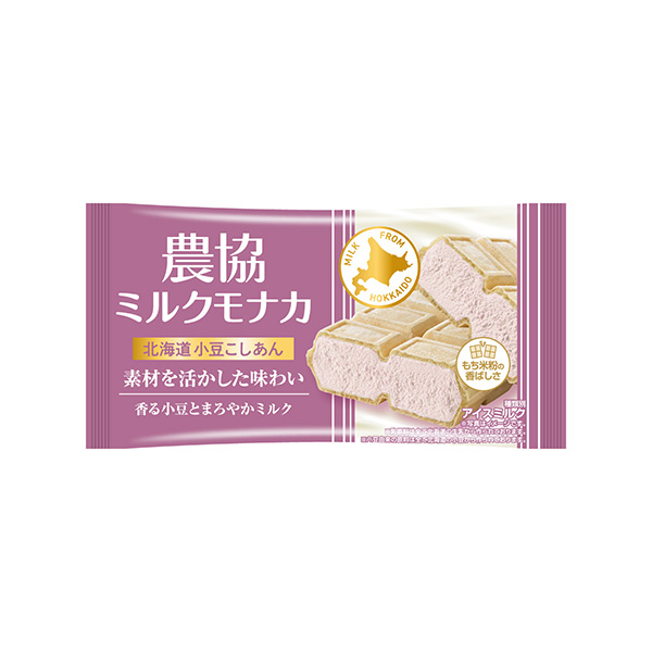 農協ミルクモナカ＜北海道小豆こしあん＞（協同乳業）2026年9月28日発売